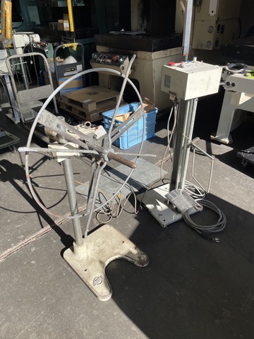 双葉電子工業 ARV50B-L オートリール