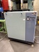 富士コンプレッサー NLP-W-37 3.7kwコンプレッサー