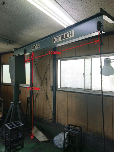神内電機製作所 FMT-1/2AL 0.49Tポスト式ジブクレーン
