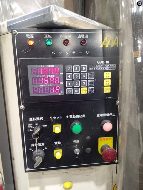 相澤鐵工所 AST-631 3.1mメカシャーリング