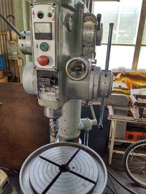 吉田鐵工所 YD2-54 540mm直立ボール盤