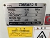 三井精機工業 Z085AS2-R 7.5kwコンプレッサー