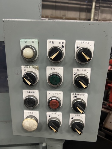 日本特殊工業 NCR-400S センタリングマシン