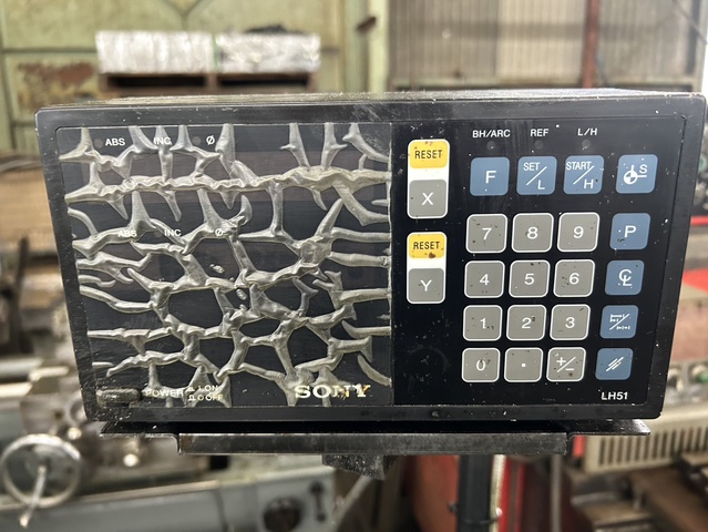 ワシノ機械 LR-55A 4.5尺旋盤