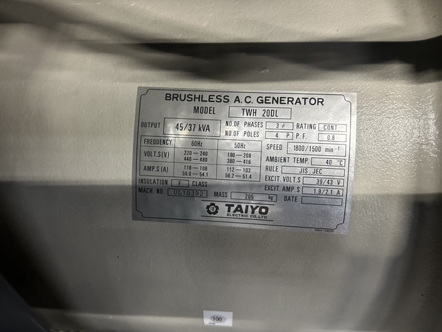 北越工業 SDG45S ディーゼル発電機