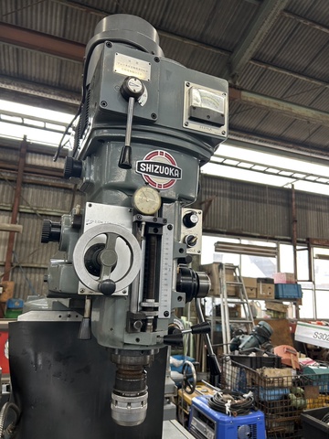 静岡鐵工所 VHR-SD ラム型立フライス