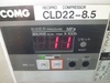 アネスト岩田 CLD22-8.5 2.2kwコンプレッサー