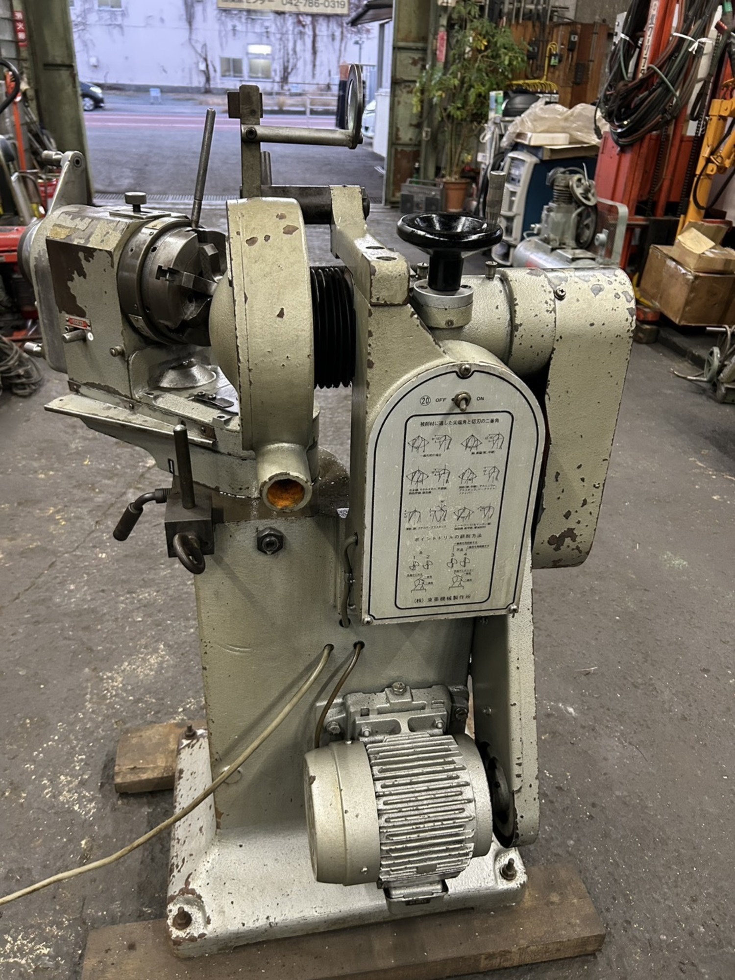 ドリル研削盤 東亜機械製作所 TDP-50M 中古販売詳細【#411622】 | 中古 