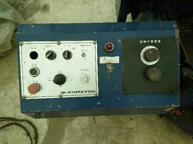 小松製作所 K2S700 700mmバンドソー