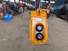 象印チエンブロック αSB 0.49T電動チェーンブロック