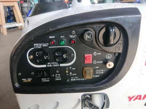 ヤンマー G900-IS エンジン発電機
