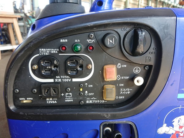 ヤンマー G900-IS エンジン発電機