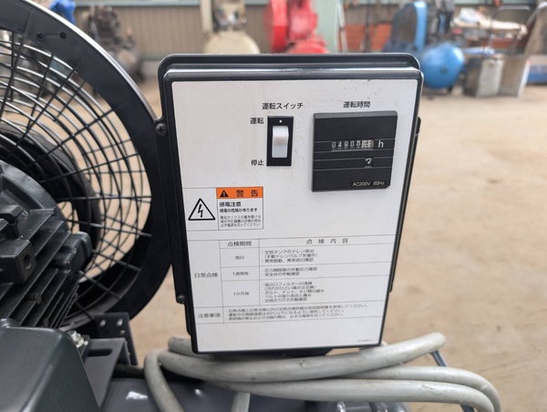 アネスト岩田 TFP37FC-10 3.7kwコンプレッサー