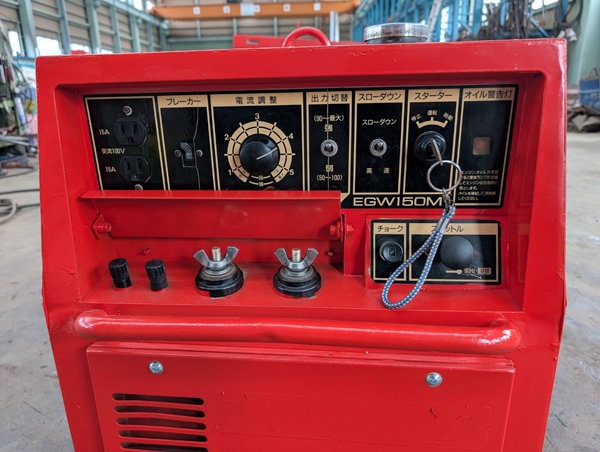 新ダイワ EGW150M エンジン発電機兼用溶接機