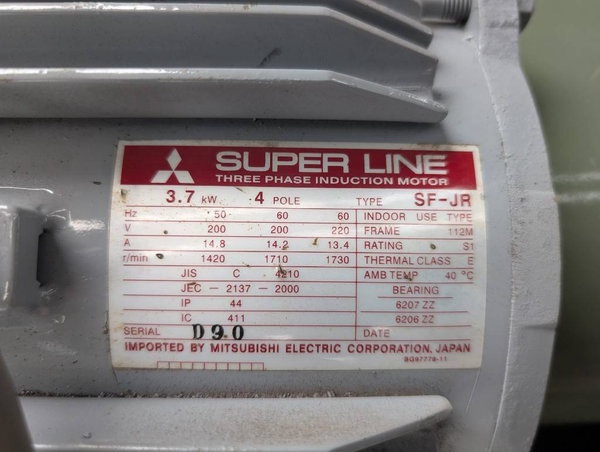 昭和機械工業 SK300 高速切断機