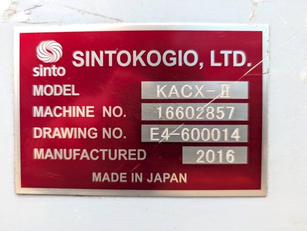 新東工業 KACX-Ⅱ ショットブラスト