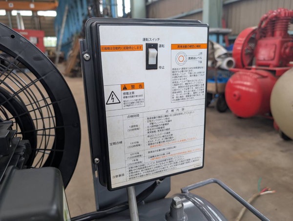 アネスト岩田 TLP37EF-10 3.7kwコンプレッサー