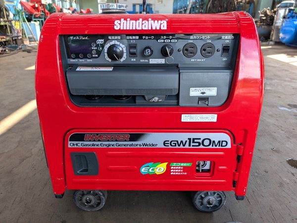 エンジン発電機兼用溶接機 新ダイワ EGW150MD-I 中古販売詳細【#405747 