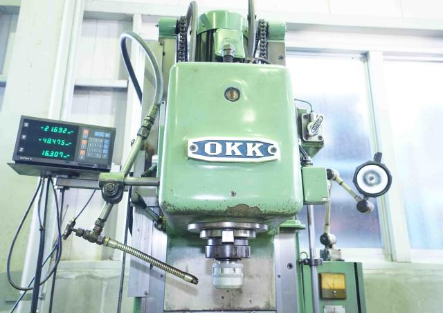 OKK MH-2V ベッド型立フライス
