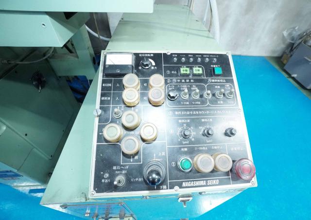 長島精工 NAS-520F 平面研削盤