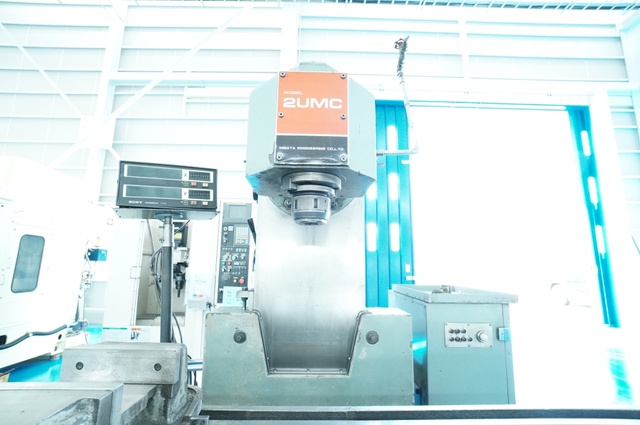 新潟鐵工所 2UMC 万能フライス