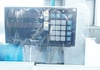 豊田工機 GUP-32-100 円筒研削盤