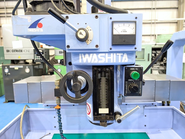 イワシタ IB-1V NC立フライス