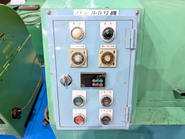 東邦鋼機 TAB-64A 遠心バレル研磨機