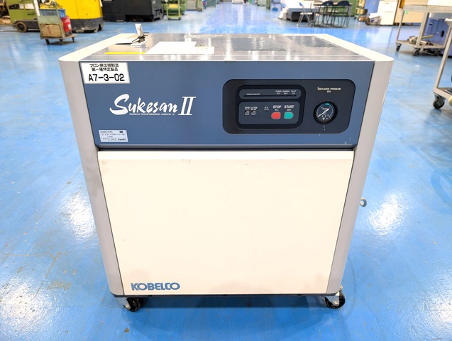 KOBELCO AS2PD-5 1.5kwコンプレッサー