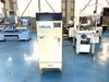 淀川電機製作所 DET1500 集塵機