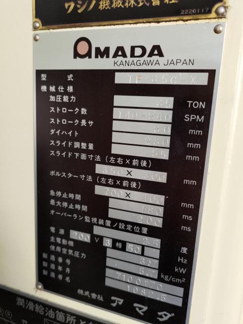 アマダ TP-35C-X 35Tプレス
