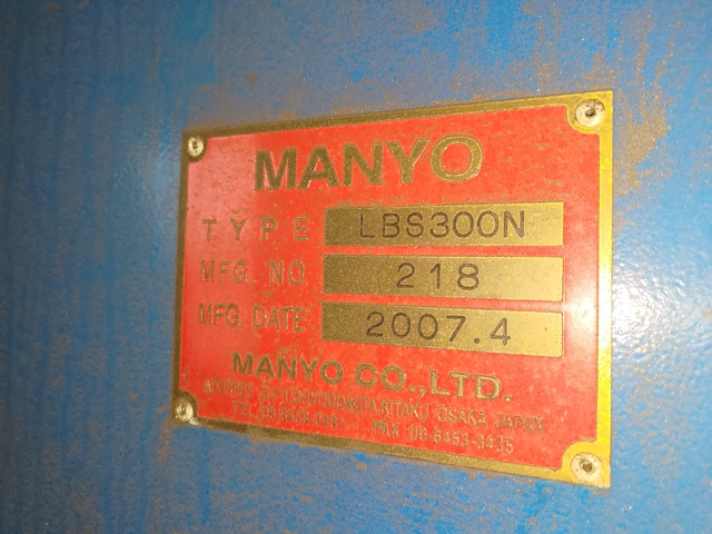万陽 LBS30N 300t鍛造プレス