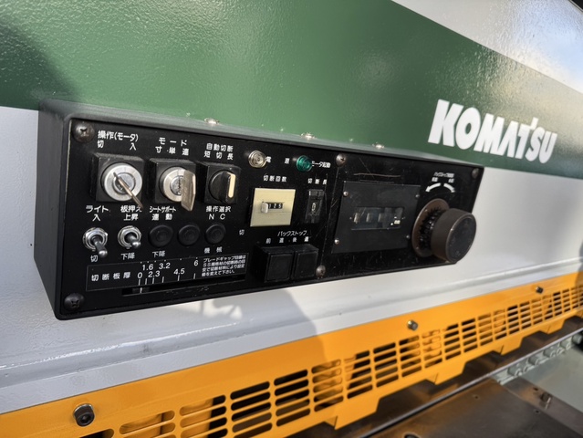 コマツ産機 SHS6×205 2.0m油圧シャーリング