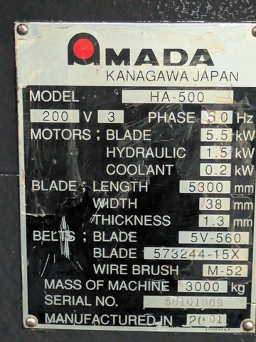 アマダ HA-500 500mmバンドソー