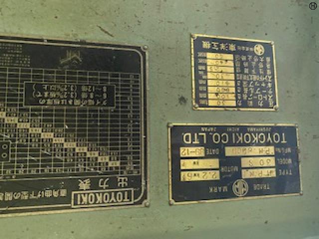 東洋工機 HPM30S 万能油圧プレスブレーキ