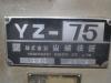 山崎技研 YZ-75 ベッド型立フライス