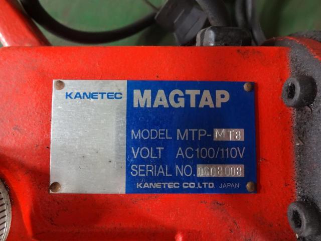 カネテック MTP-MT8 マグタップ