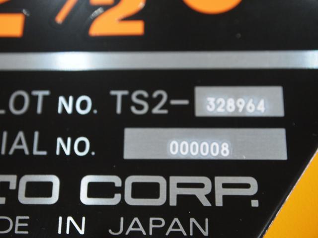 キトー CBSG025 2.5T手動チェーンブロック