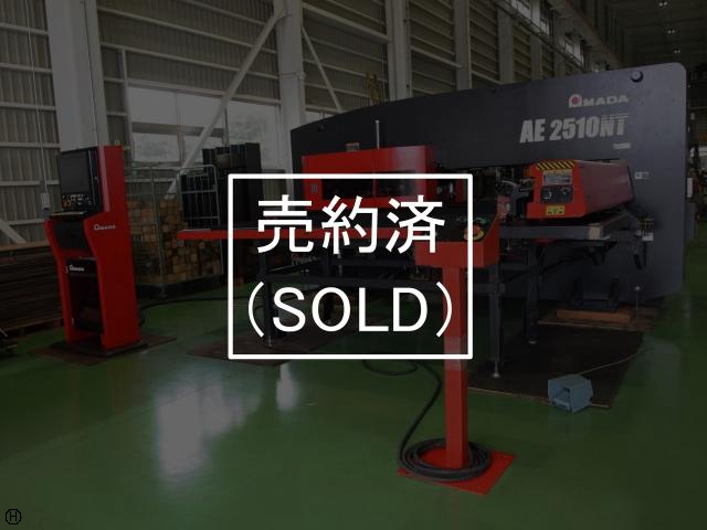 アマダ AE-2510NT タレットパンチ
