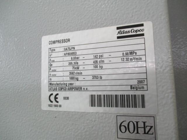 アトラスコプコ GA75+FF 75kwコンプレッサー
