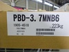 日立産機システム PBD-3.7MNB6 3.7kwコンプレッサー
