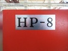 アマダ HP-8 8.0Tハンマーパンチ