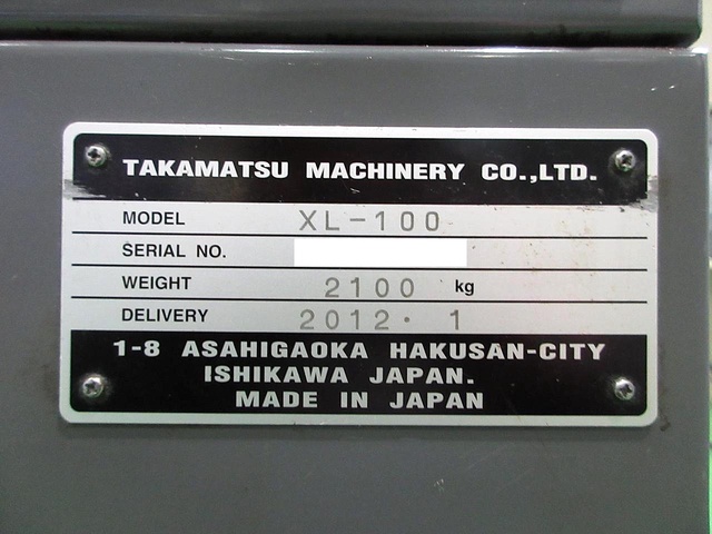 高松機械工業 XL-100 NC旋盤