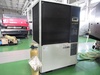 アマダ QUATTRO CO2レーザー加工機