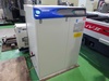 日立産機システム PO-5.5MA5 5.5kwコンプレッサー