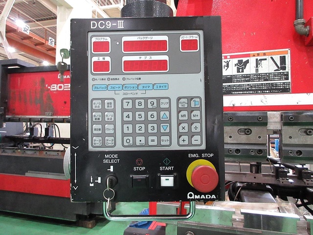 ニコテック RFB-3512(RG-35S) 1.2m油圧プレスブレーキ