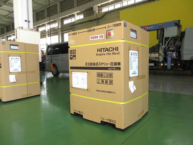日立産機システム OSP-7.5VARN3 7.5kwコンプレッサー
