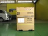 日立産機システム OSP-7.5VARN3 7.5kwコンプレッサー