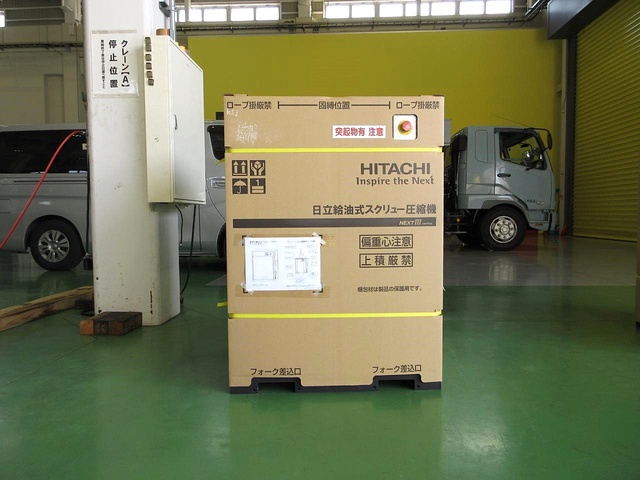 日立産機システム OSP-7.5VARN3 7.5kwコンプレッサー