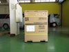 日立産機システム OSP-7.5VARN3 7.5kwコンプレッサー